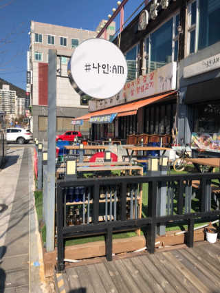 투미니언즈님이 올린 리뷰 사진 1
