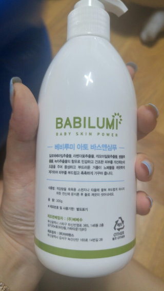 혁이코니님이 올린 리뷰 사진 2
