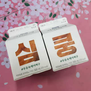 [매일유업] 우유속에 어쩌구_7개 모바일쿠폰 — 5점을 준 리뷰어가 2019년 6월 올린 사용 사진
