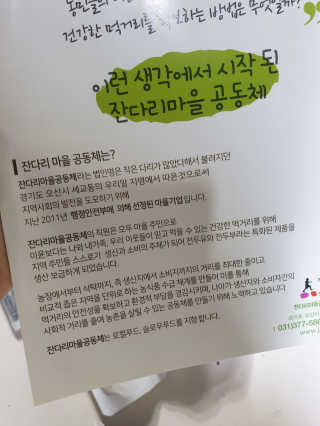 도연님이 올린 리뷰 사진 3