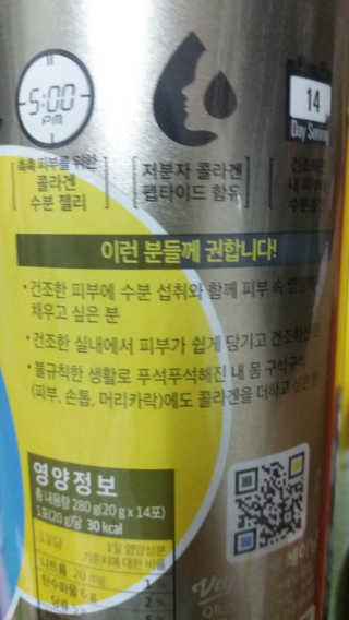 Sun님이 올린 리뷰 사진 3