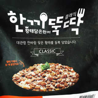 김반장님이 올린 리뷰 사진 2