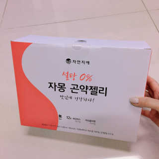 soo님이 올린 리뷰 사진 2