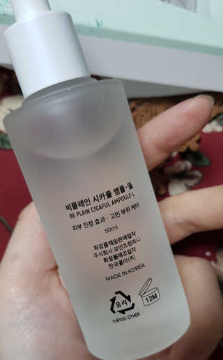 써니님이 올린 리뷰 사진 3