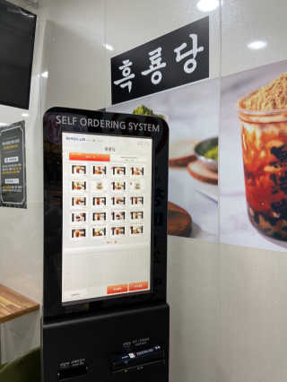 응가님이 올린 리뷰 사진 4