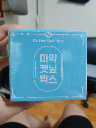 Favorite님이 올린 리뷰 사진 1