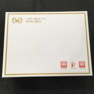 앙팡만님이 올린 리뷰 사진 3