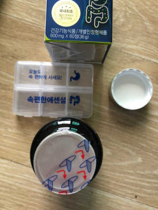 햄쓰님이 올린 리뷰 사진 3