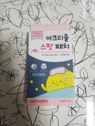 PARK JJIN☆님이 올린 리뷰 사진 1
