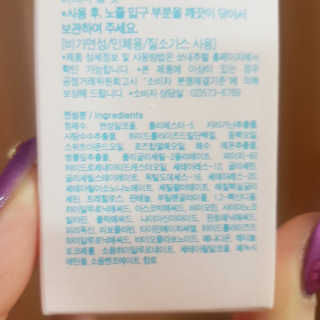 나용님이 올린 리뷰 사진 3