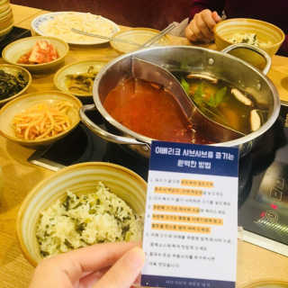 파이리이님이 올린 리뷰 사진 3