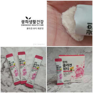 오에르님이 올린 리뷰 사진 2
