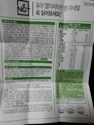 서연님이 올린 리뷰 사진 4