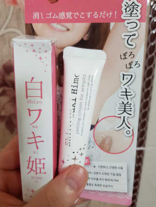 YooneeAhn님이 올린 리뷰 사진 1