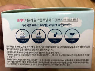 샤샤샥님이 올린 리뷰 사진 3