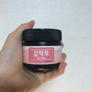 불독키우는개엄마❤️님이 올린 리뷰 사진 1