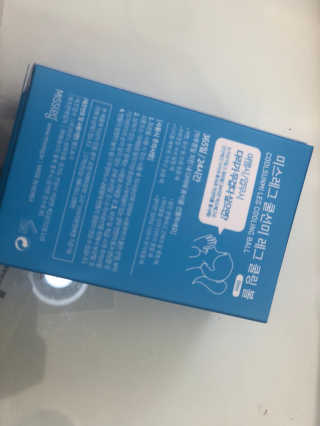 미스레그 쿨링볼 — 5점을 준 리뷰어가 2018년 5월 올린 사용 사진