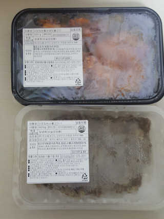 미티스트 더 맛있는 소담 소불고기 + 도담 돼지 불고기 — 3점을 준 리뷰어가 2019년 3월 올린 사용 사진