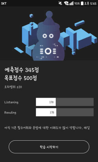 혜파리님이 올린 리뷰 사진 1