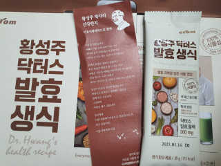쑤기린님이 올린 리뷰 사진 3