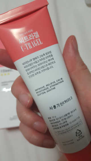 KimSora님이 올린 리뷰 사진 3