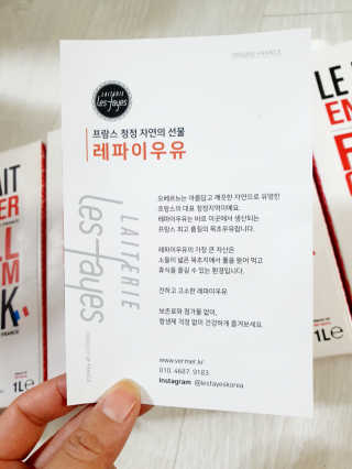 릴리님이 올린 리뷰 사진 4