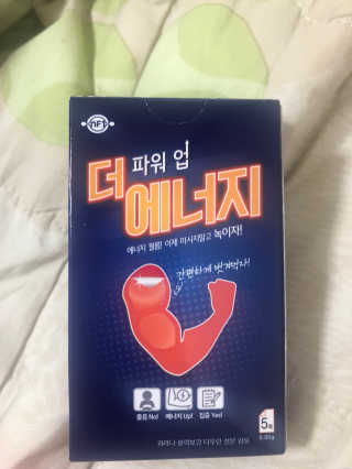 박소희님이 올린 리뷰 사진 3