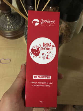 지은님이 올린 리뷰 사진 3