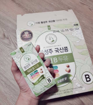 이롬 황성주 국산콩 닥터두유 3종 — 5점을 준 리뷰어가 2018년 5월 올린 사용 사진