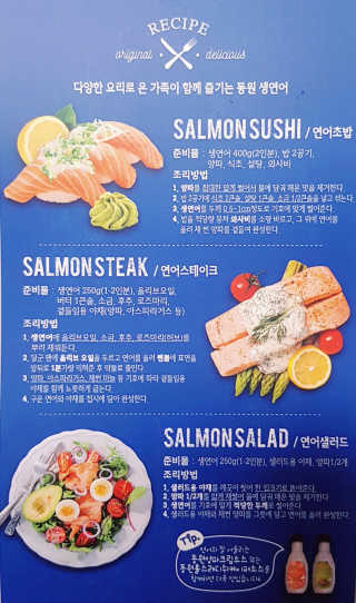 뚠꾸뚠꾸💕님이 올린 리뷰 사진 2