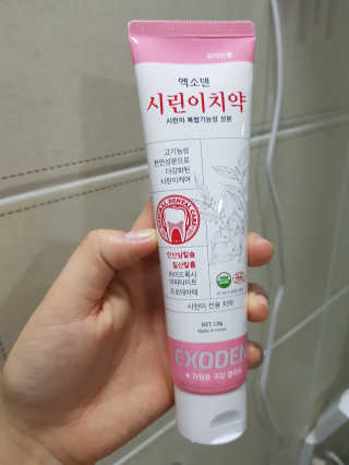써니님이 올린 리뷰 사진 1