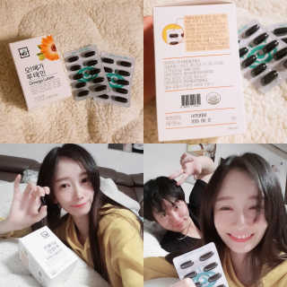 네츄럴굿띵스 오!메가루테인 60일분 — 4.5점을 준 리뷰어가 2019년 2월 올린 사용 사진
