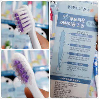 다시마미마미님이 올린 리뷰 사진 2