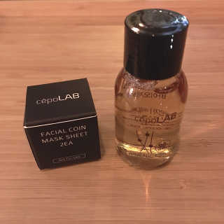 세포랩 바이오제닉 에센스 30ml 특별팩 — 5점을 준 리뷰어가 2018년 5월 올린 사용 사진