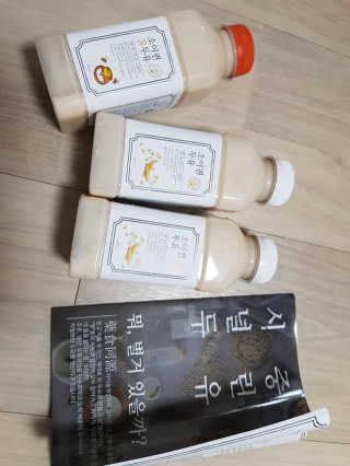 혀니♡님이 올린 리뷰 사진 1