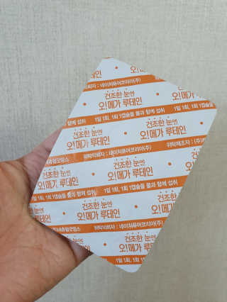 코콩님이 올린 리뷰 사진 3