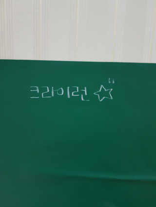 피아님이 올린 리뷰 사진 3