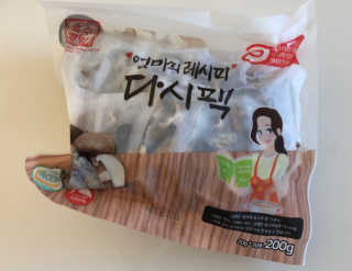 요띵맘님이 올린 리뷰 사진 1