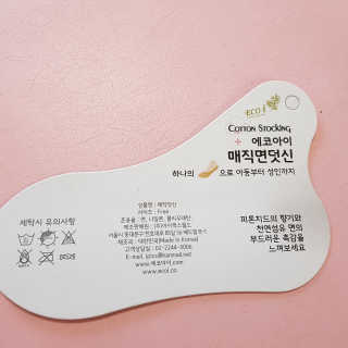 JihyunCho님이 올린 리뷰 사진 2