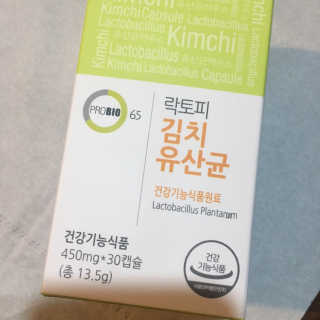 julaa님이 올린 리뷰 사진 1