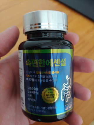 Jo4y00uu님이 올린 리뷰 사진 2
