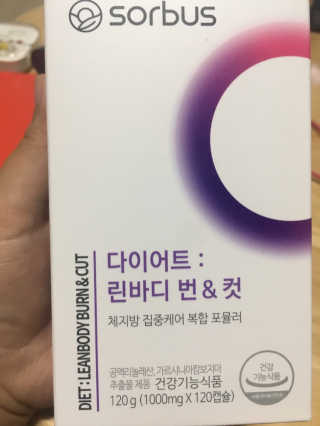 소버스 다이어트 린바디 번앤컷 — 3점을 준 리뷰어가 2019년 10월 올린 사용 사진