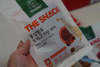 열살터울님이 올린 리뷰 사진 3