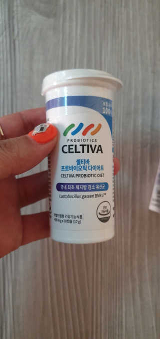 [셀티바] 프로바이오틱 다이어트 — 5점을 준 리뷰어가 2019년 8월 올린 사용 사진