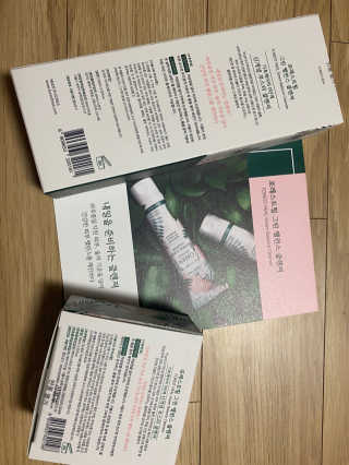 babambaaa님이 올린 리뷰 사진 2