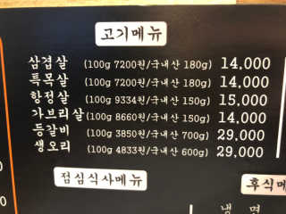 uniquerose님이 올린 리뷰 사진 2