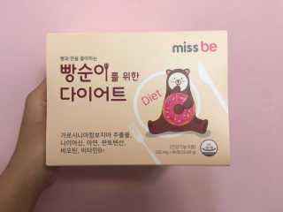 손서빈님이 올린 리뷰 사진 1
