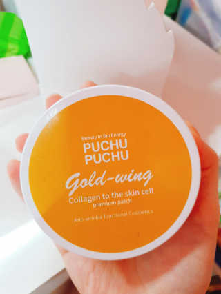 푸츄푸츄 Real repair skin cell premium patch — 5점을 준 리뷰어가 2018년 10월 올린 사용 사진