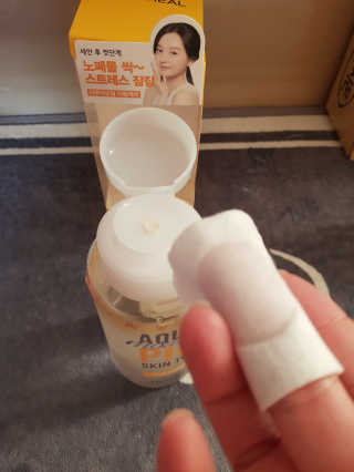 단지맘님이 올린 리뷰 사진 3