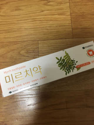 정연주님이 올린 리뷰 사진 1